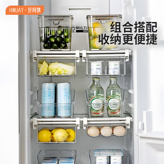 Refrigerator drawer type food grade egg storage box