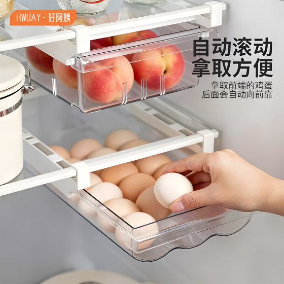 Refrigerator drawer type food grade egg storage box