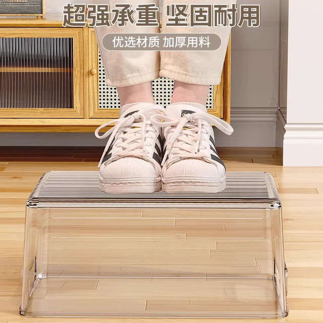 Desktop picture book storage box thickened multi-function sorting box