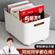 Desktop storage box student high school student book storage rack