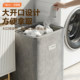 Foldable solid wood high-looking dirty clothes basket