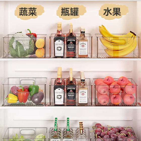 Large capacity refrigerator storage box organizer