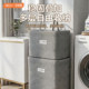 Foldable solid wood high-looking dirty clothes basket