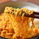 Imported from Indonesia, Yingduo Lo Noodles Original Flavor 85g*5 Bags of Instant Ramen Instant Noodles Dry Mixed Noodles Turkey Noodles