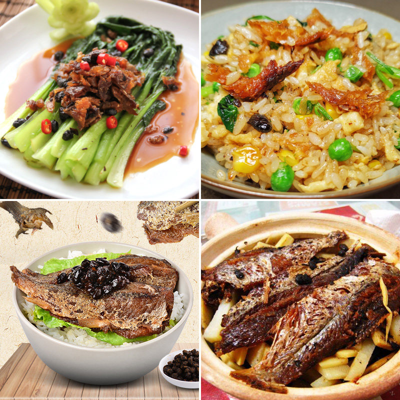 甘竹牌豆豉鲮鱼罐头227g豆豉鱼即食下饭菜鲮鱼速食熟食老式鱼罐头,淘宝优惠券,粉丝福利购,淘宝优惠卷