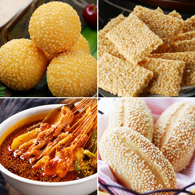 焙小爱熟白芝麻即食家用炒熟即食和撒料黑白芝麻小包装粒2024年新,淘宝优惠券,粉丝福利购,淘宝优惠卷