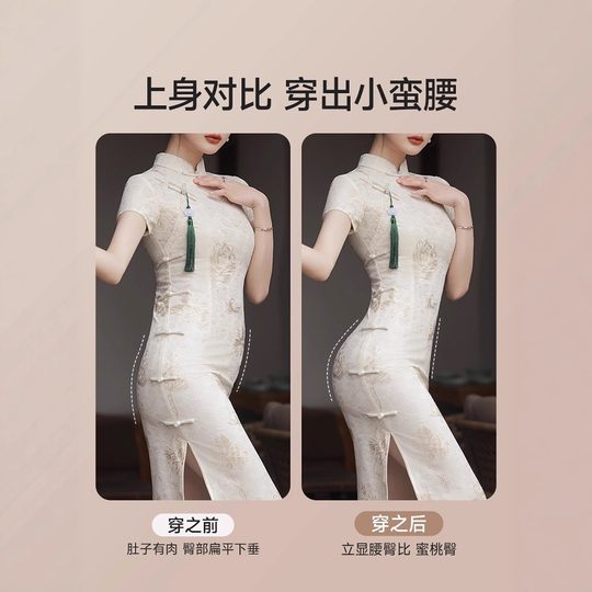 猫人收腹内裤女2025新款无痕高腰收小肚子提臀塑形大码女生三角裤