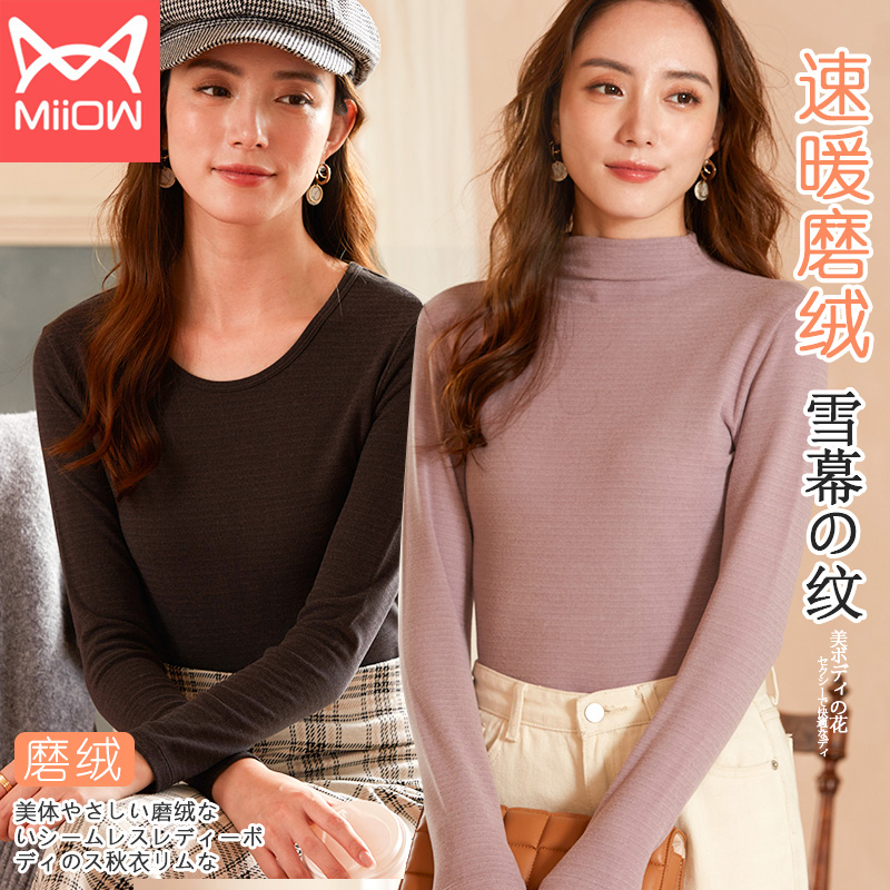 俄罗斯针对欧美芯片业想出惊人的点子 限制惰性气体就是在报复