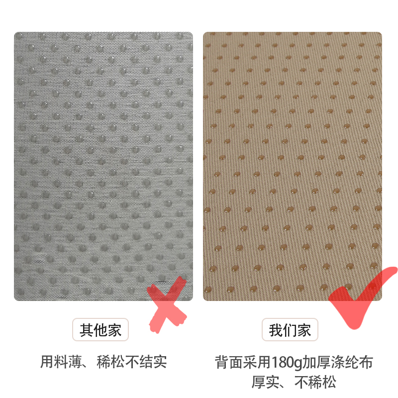 实木方凳海绵坐垫中式凳子座垫家用板凳软垫防滑小方形木凳垫子