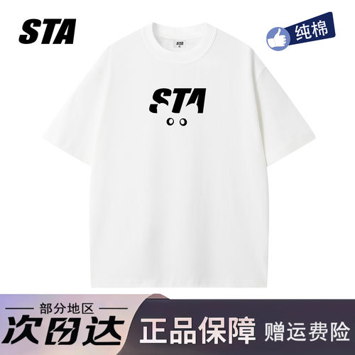 STA旗舰店猫咪眼睛印花短袖男女夏季新款美式潮牌重磅纯棉黑色T恤 - 图1