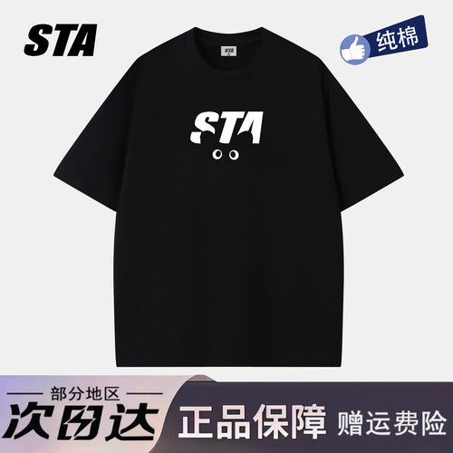 STA旗舰店猫咪眼睛印花短袖男女夏季新款美式潮牌重磅纯棉黑色T恤 - 图0