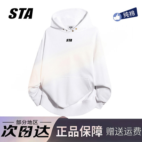 STA旗舰店美式纽扣连帽卫衣男女秋冬季潮牌高街重磅纯棉情侣外套 - 图1