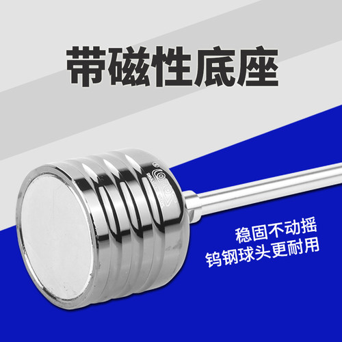 ZOTO台湾 EDM火花机钨钢分中球基准球分中棒强磁寻边器球头高精度 - 图2