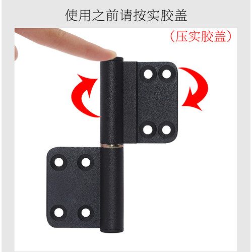 卫生间门合页厕所合页加厚旗型合页铰链浴室门平开折叠通用型配件 - 图2