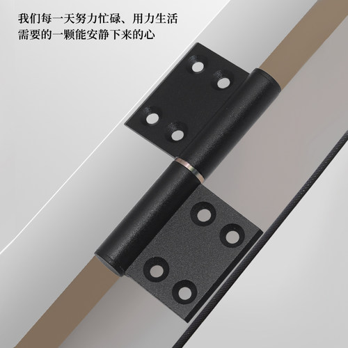 卫生间门合页厕所合页加厚旗型合页铰链浴室门平开折叠通用型配件 - 图0