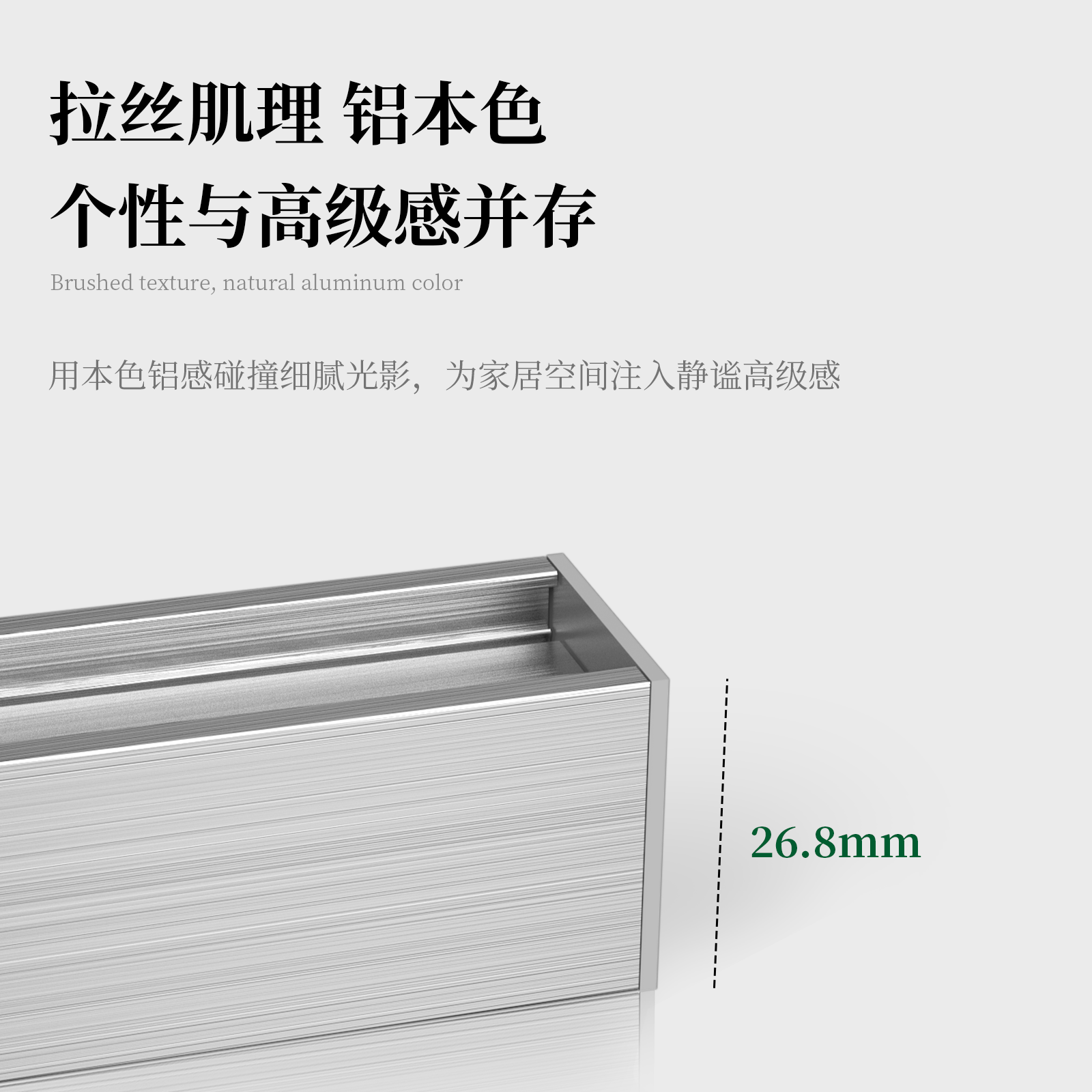 仙人掌先生包豪斯风明装磁吸轨道灯拉丝银色客厅无主灯照明泛光灯,淘宝优惠券,粉丝福利购,淘宝优惠卷