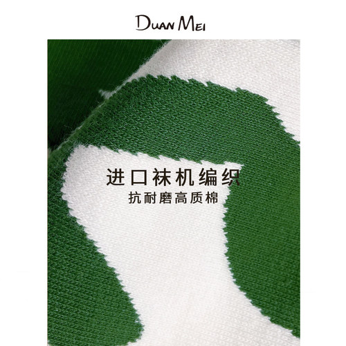 袜子女春秋款中筒袜艺术线条油画潮牌可爱日系外穿网红款条纹长袜 - 图3