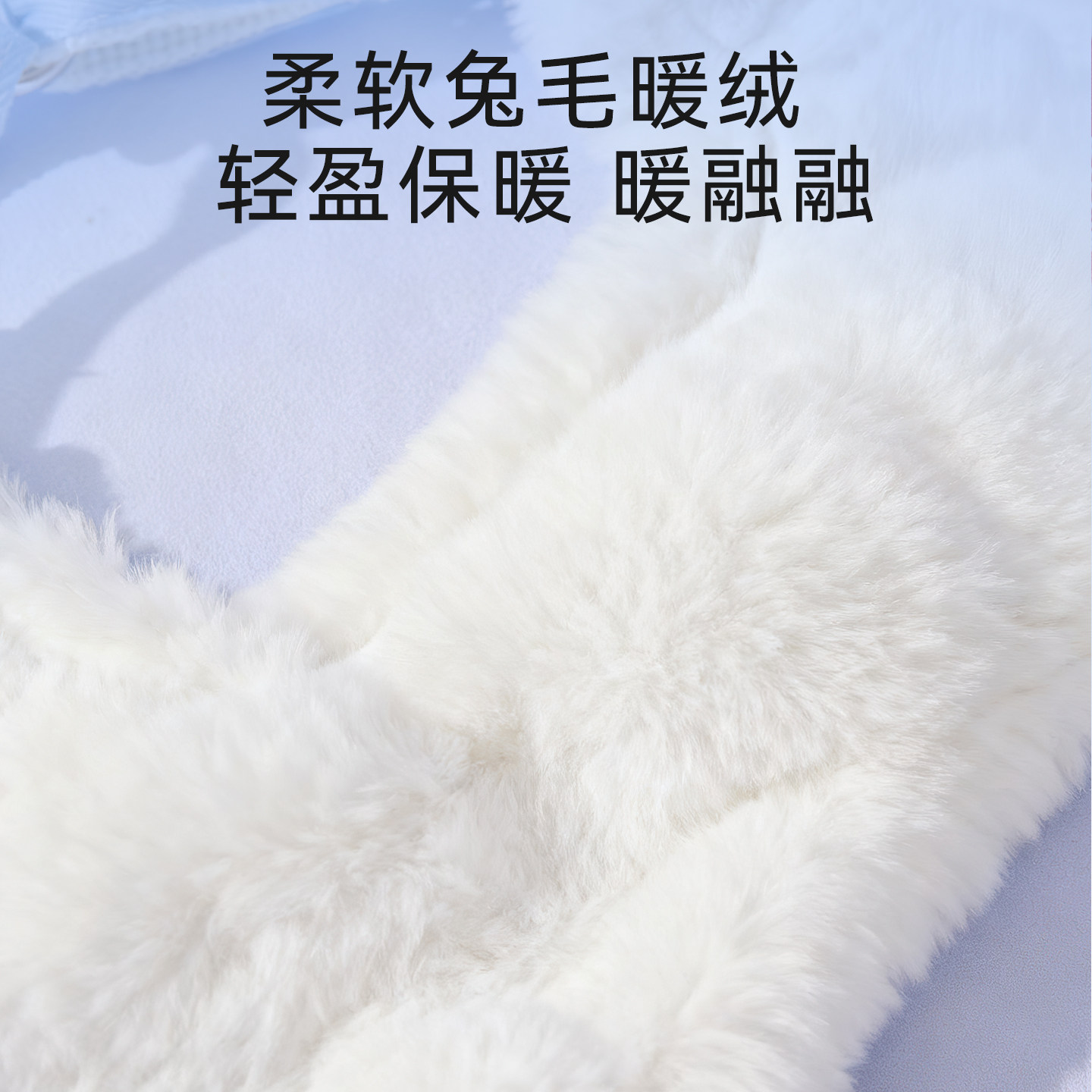 宠物牵引绳联名秋冬季毛绒胸背带牵引绳蓝猫英短小猫咪外出遛猫绳,淘宝优惠券,粉丝福利购,淘宝优惠卷