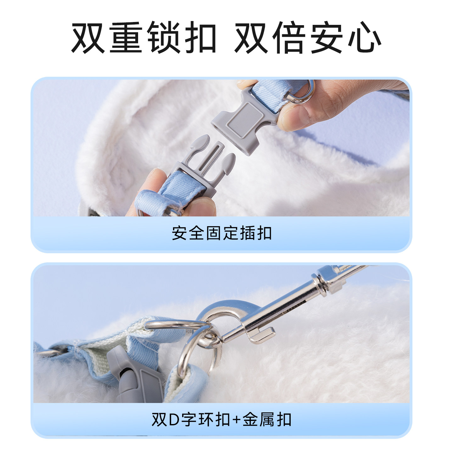 宠物牵引绳联名秋冬季毛绒胸背带牵引绳蓝猫英短小猫咪外出遛猫绳,淘宝优惠券,粉丝福利购,淘宝优惠卷