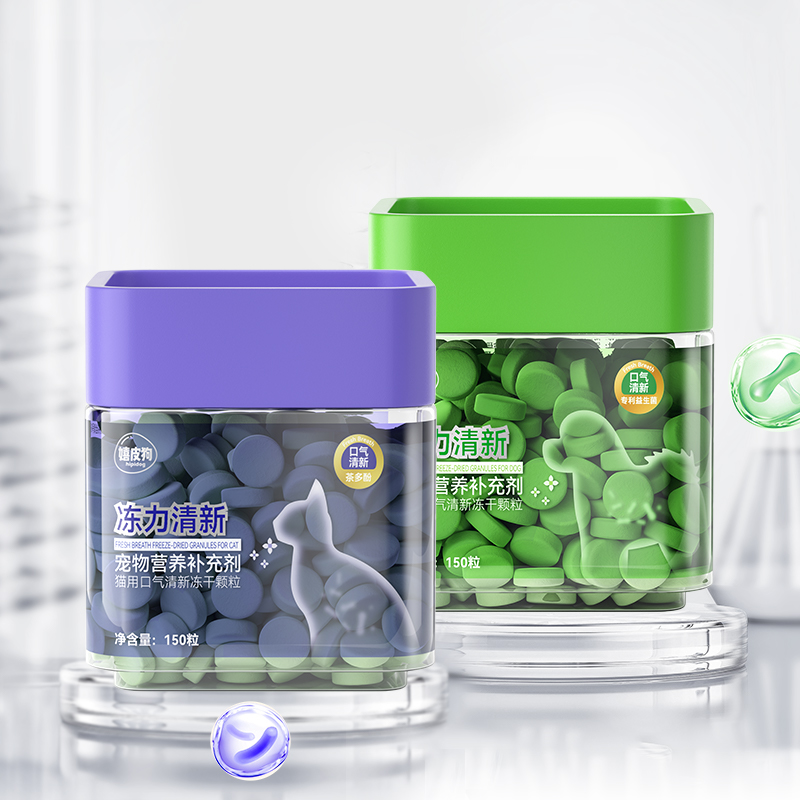 嬉皮狗冻干猫咪博美狗口气清新宠物口腔除臭肠胃调理用品