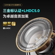 Edifier Esports G5Max Wireless Headphones