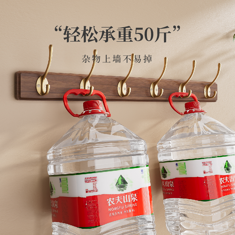 入户门挂衣钩高级实木玄关挂钩进门后墙壁挂衣架高端打孔衣服挂钩