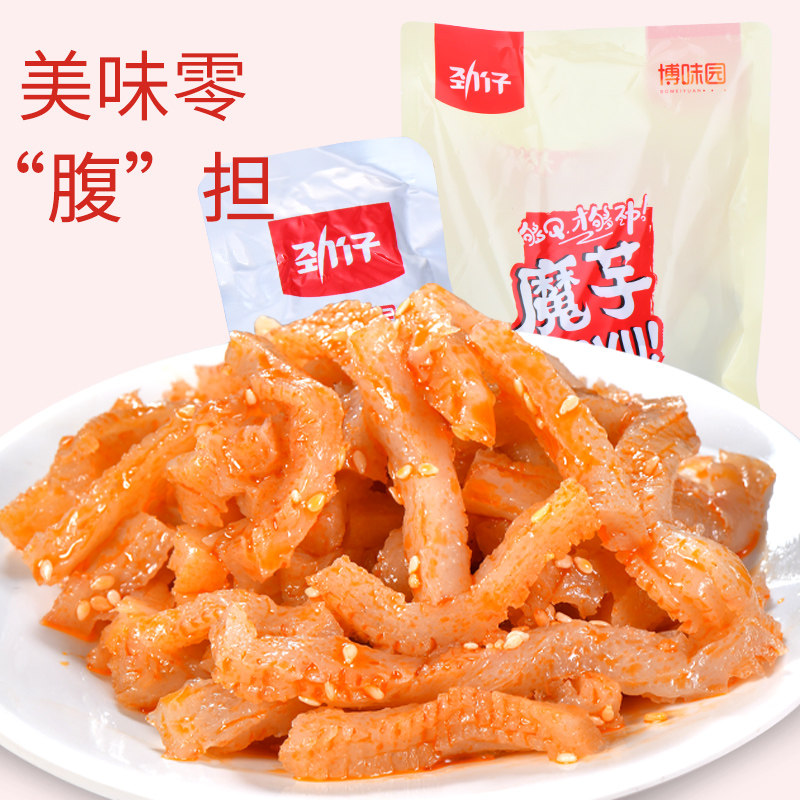 劲仔魔芋爽素毛肚小零食素毛肚辣条 湖南百信食品素肉