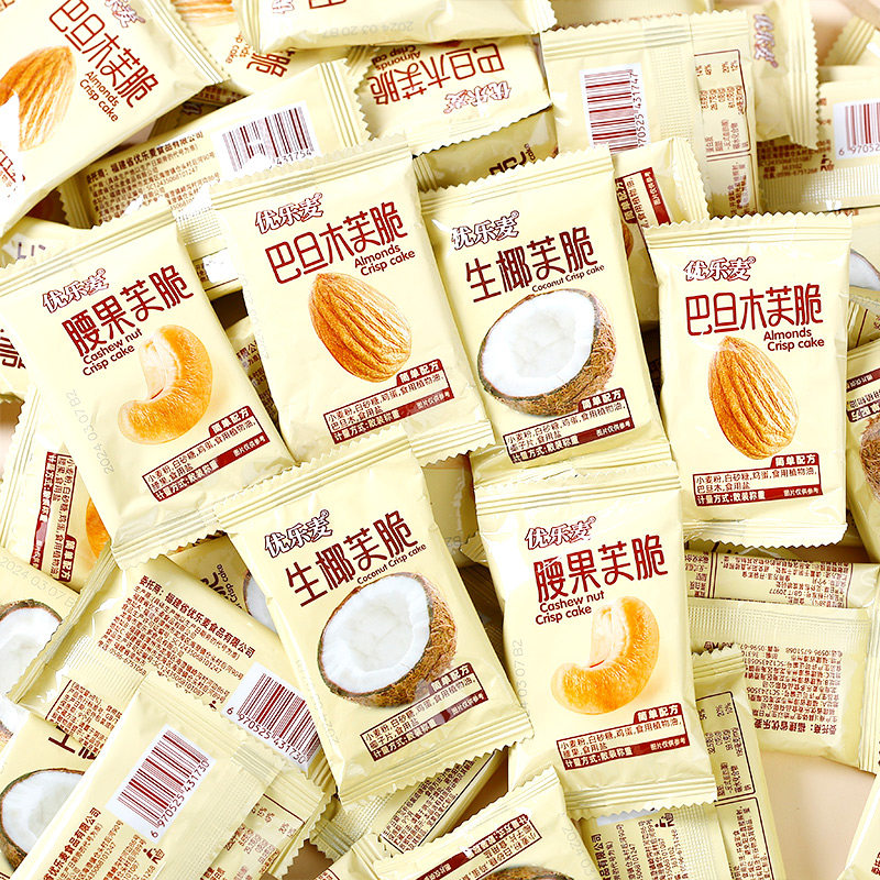 优乐麦坚果芙脆饼干巴旦木腰果单独小包装小零食小吃休闲食品年货,淘宝优惠券,粉丝福利购,淘宝优惠卷