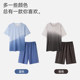 Catman Pajamas ຊຸດຜູ້ຊາຍ Lyocell Tencel