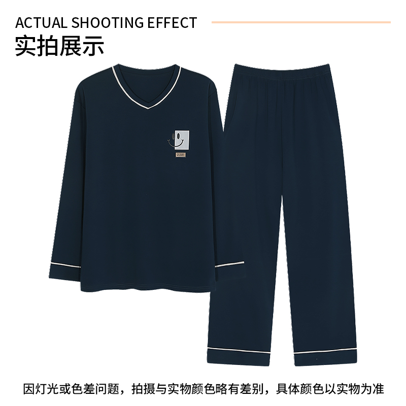 猫人睡衣男纯棉长袖秋冬季新款家居服男士2024年休闲宽松套装外穿