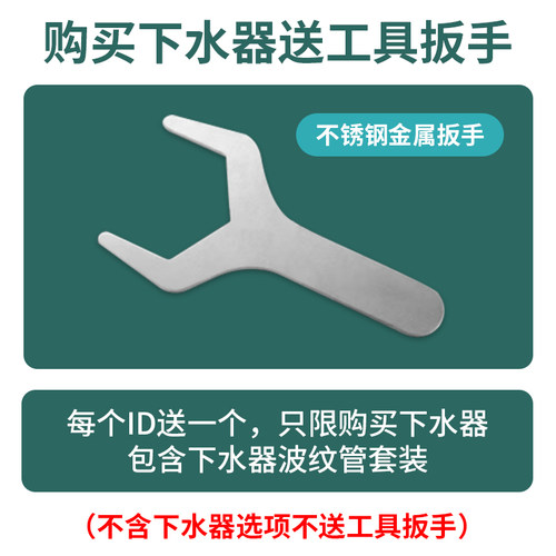 德国全铜枪灰色弹跳式洗手盆下水器墙排入墙式防臭台盆下水管配件 - 图2
