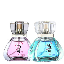 First Birthday Peach Blossom Drunk 9 Fragrance Fellowon Spice Perfume for Men and Women Flirts Teasing Perfume