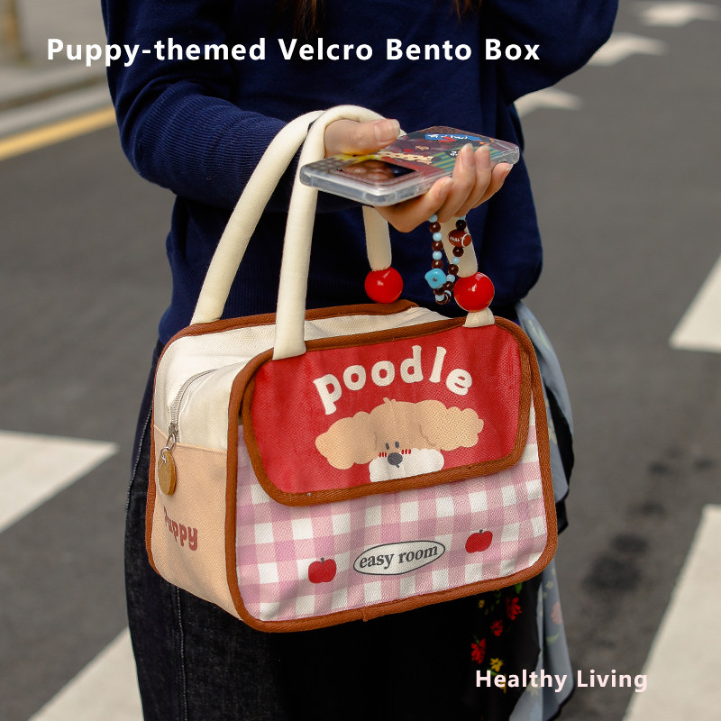 大容量新款饭盒袋便当包手提便携保温包上班族学生党饭盒袋子通勤,淘宝优惠券,粉丝福利购,淘宝优惠卷