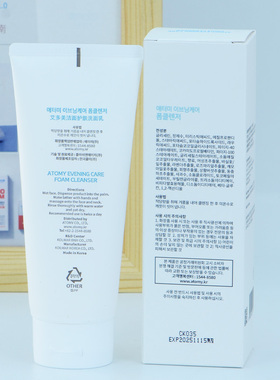 atomy艾多美深层清洁洗面奶保湿