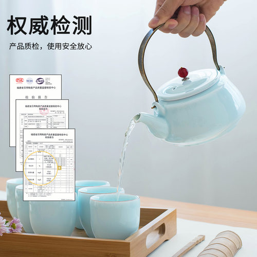 贰奇青瓷家用大号提梁壶过滤网茶具泡茶壶办公室陶瓷花茶壶单壶 - 图2