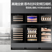 Eremite Conceit Lookout Home All-Embedded Wine Cabinet Red Wine Cabinet Thermostatic Wine Cabinet Ice Bar Cold Drinks Tea Cabinet