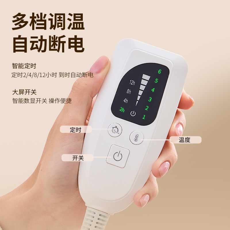 沙发专用电热毯客厅冬季办公室小型电褥子美容床取暖神器加热坐垫
