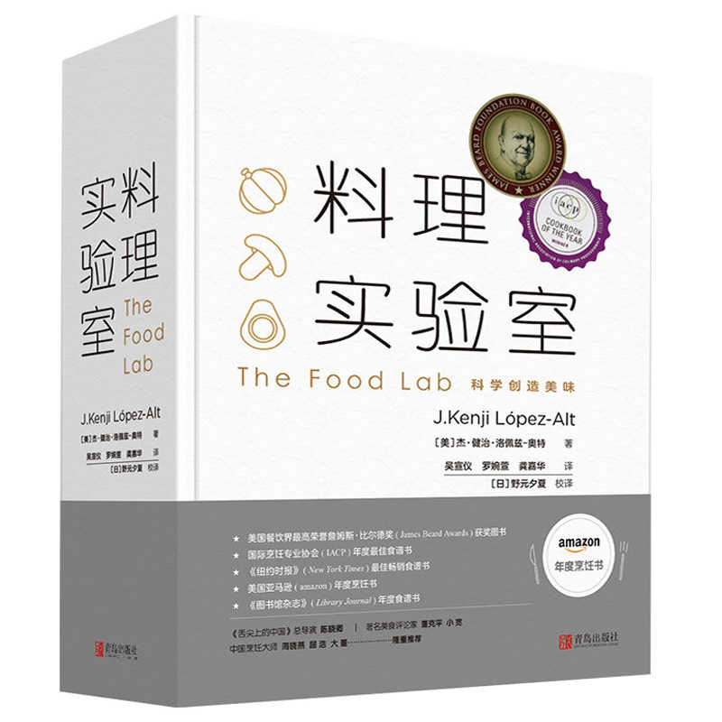 后道 新人首单立减十元 21年8月 淘宝海外