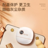 Фурунда скребевой инструмент монополия на лице Meridian Drogergure Electric Eye Face Massage Intelligence