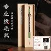Professional-grade high-end brush set and Chinese painting Huzhou