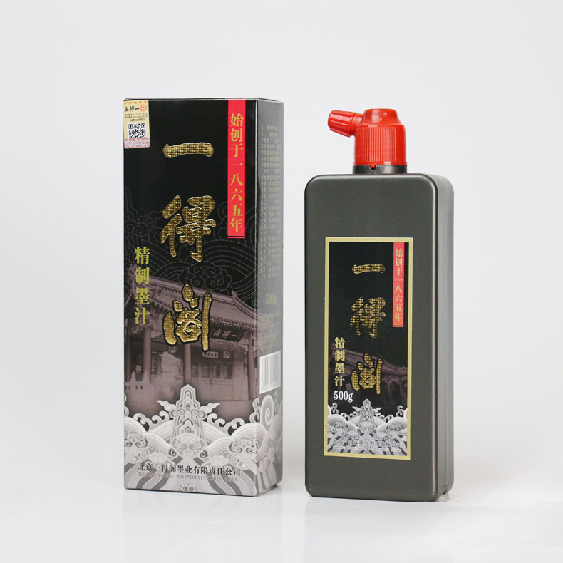 墨汁正品一得阁精制墨汁250g500g文房毛笔书法墨水墨液_虎窝淘