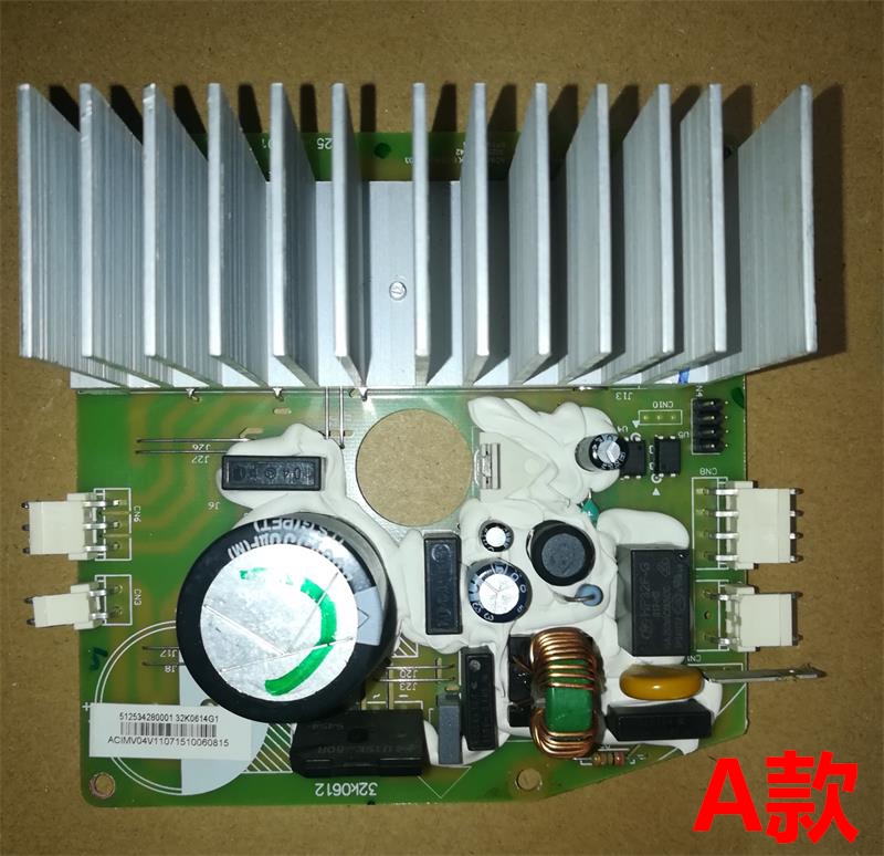 适用美的小天鹅洗衣机TG70-V1262VT 12631029ED(S)电机驱动变频板 - 图0