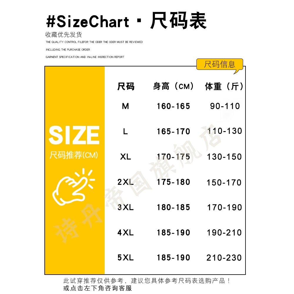 李宁三合一冲锋衣外套男款春秋季2024新款软壳青少年户外黑色防水