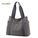 Вместительный и большой шоппер, сумка на одно плечо для отдыха, ткань, в корейском стиле, простой и элегантный дизайн