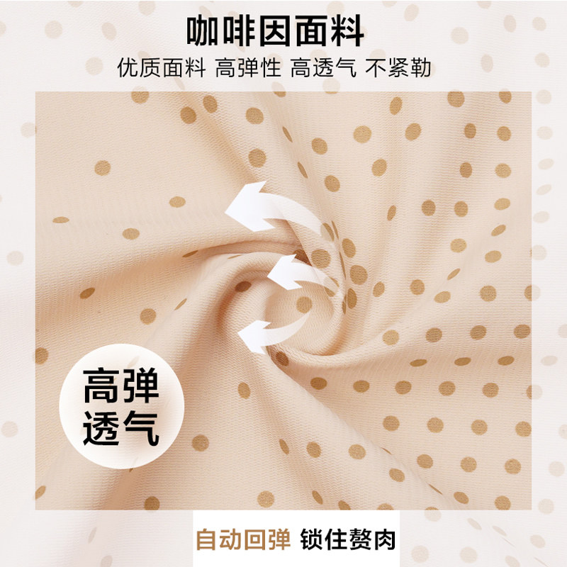 塑腰收腹超薄夏天全身强压塑身衣 宜思芬塑身连体衣