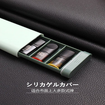 Suitable for pleasing five generations of storage and storage bin relx sharp passenger grapefruit generation Play Yoooz Second-generation Cigarette Holder Containing Box 4 Generations