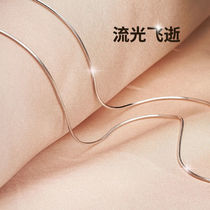 Mountain Lan Laan Hang Chain RELX Ropes Delight YOOZ Dust protection Anti-slip chain hanging chain anti-loss Sweet I Universal