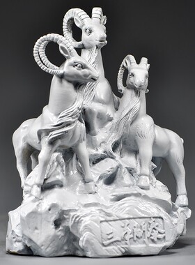 白色金属三羊开泰摆件三阳开泰家居客厅办公室电视柜装饰品工艺品