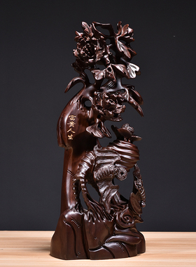 实木雕刻花开富贵家居客厅摆件