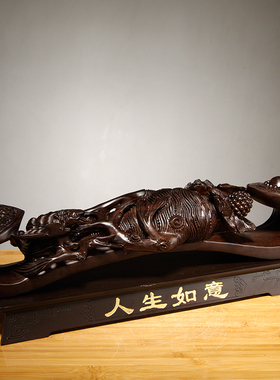 如意黑檀木贺寿乔迁送礼工艺品